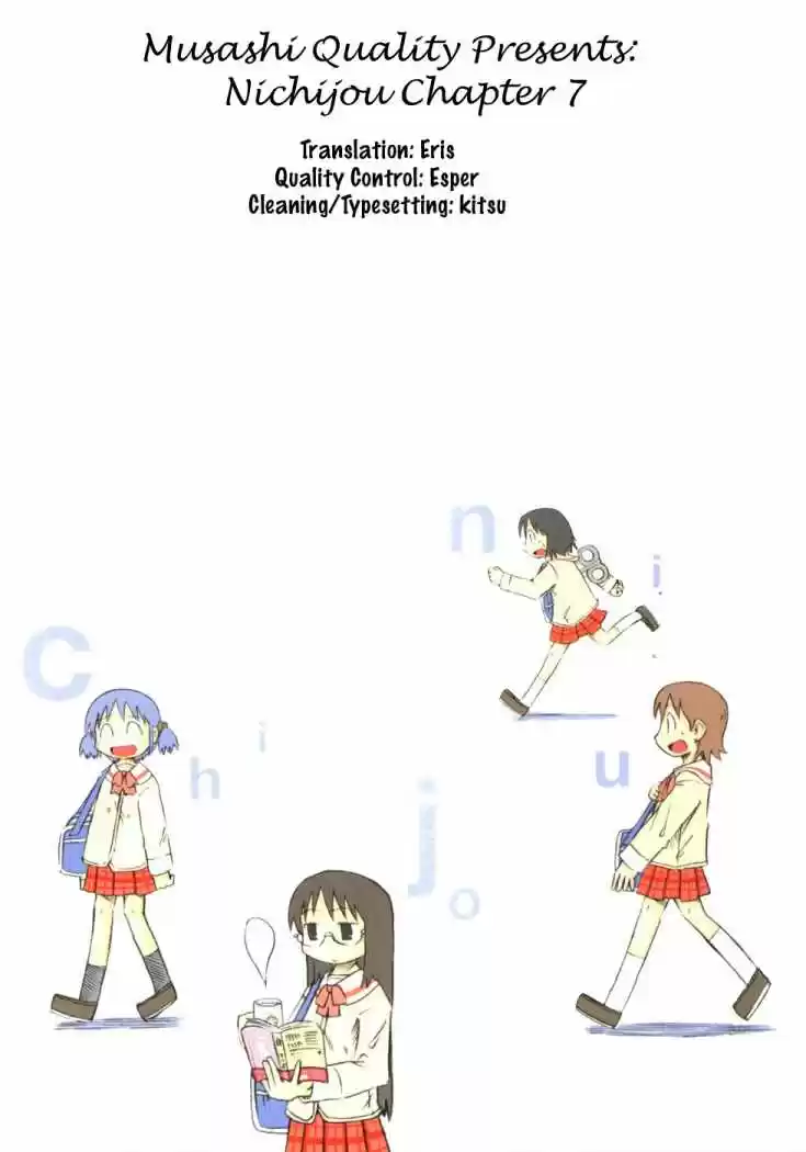 Nichijou (2006) - Capítulo 7 - Página 14 - LectorTMOo