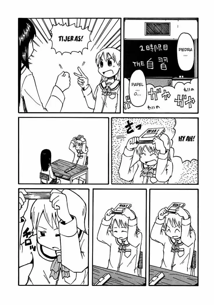 Nichijou (2006) - Capítulo 8 - Página 1 - LectorTMOo