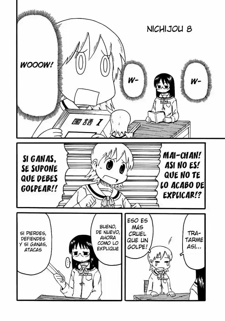 Nichijou (2006) - Capítulo 8 - Página 2 - LectorTMOo