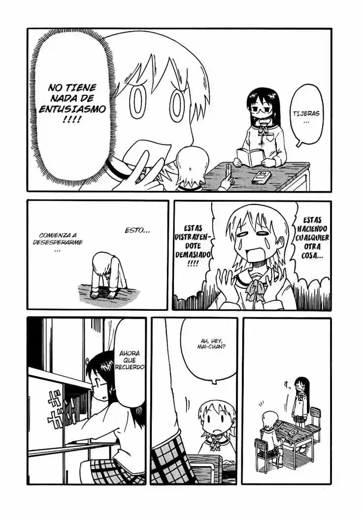 Nichijou (2006) - Capítulo 8 - Página 4 - LectorTMOo