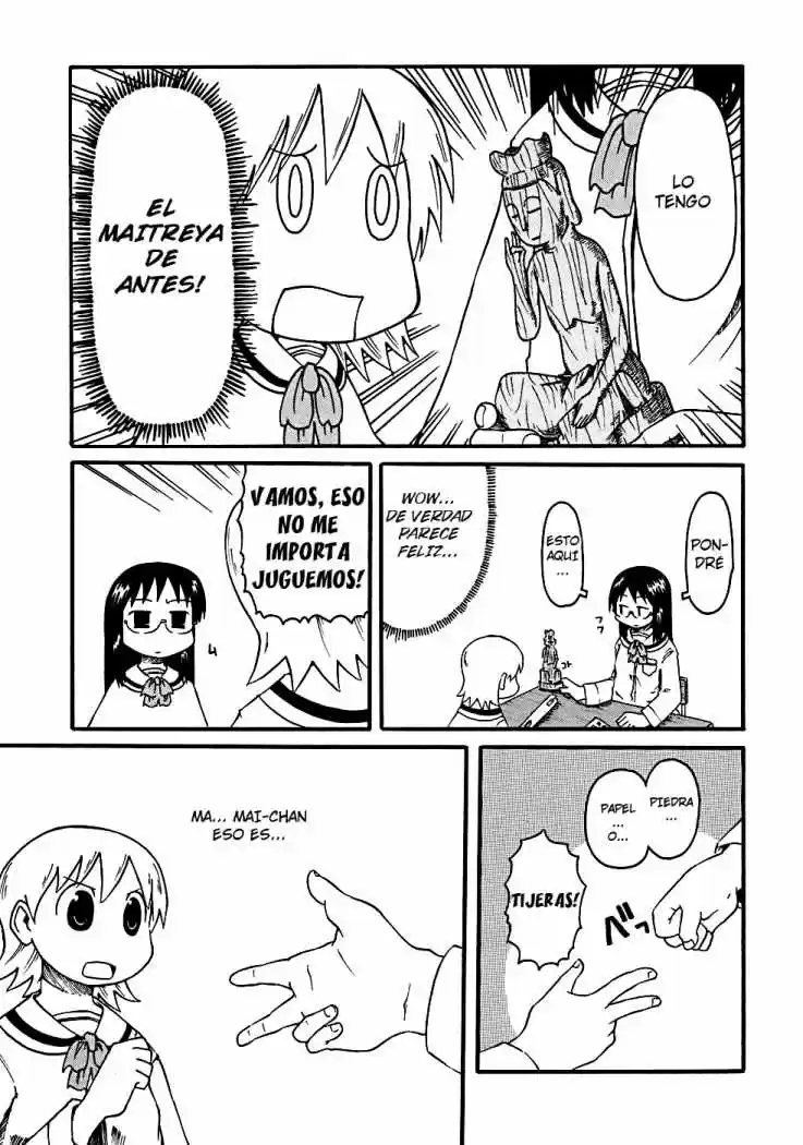 Nichijou (2006) - Capítulo 8 - Página 5 - LectorTMOo