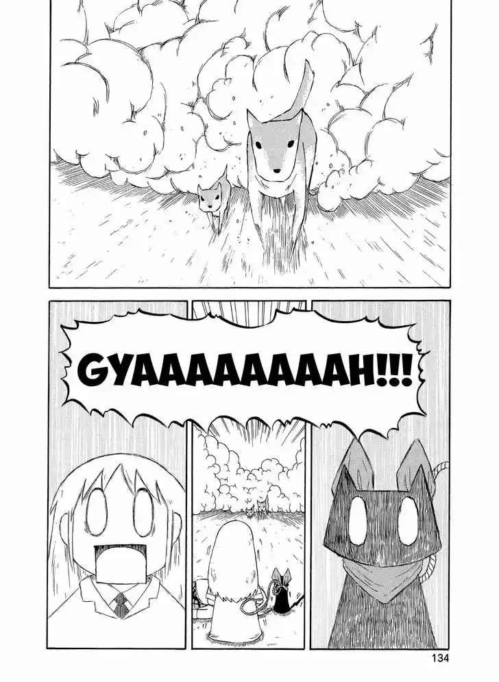 Nichijou (2006) - Capítulo 84 - Página 15 - LectorTMOo