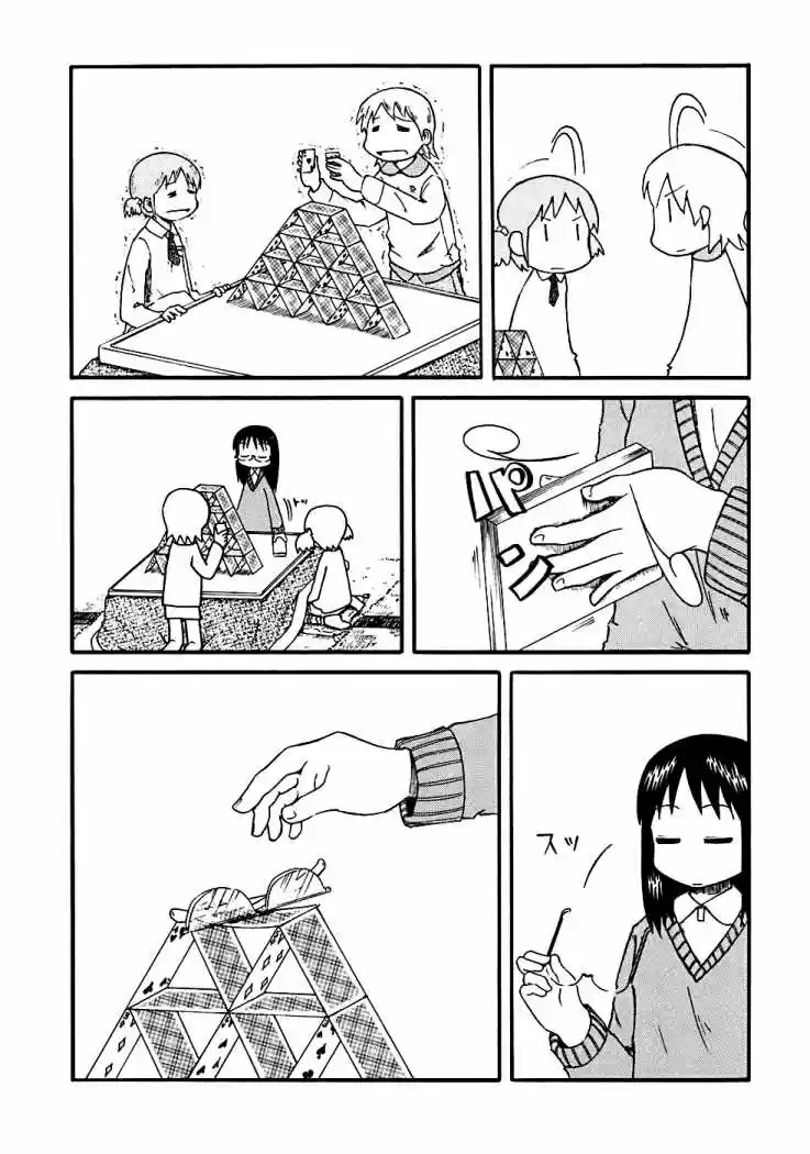 Nichijou (2006) - Capítulo 9 - Página 7 - LectorTMOo