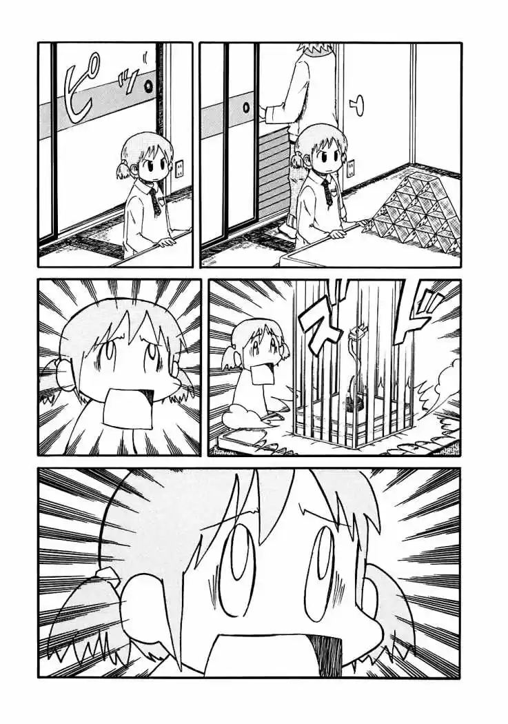 Nichijou (2006) - Capítulo 9 - Página 10 - LectorTMOo