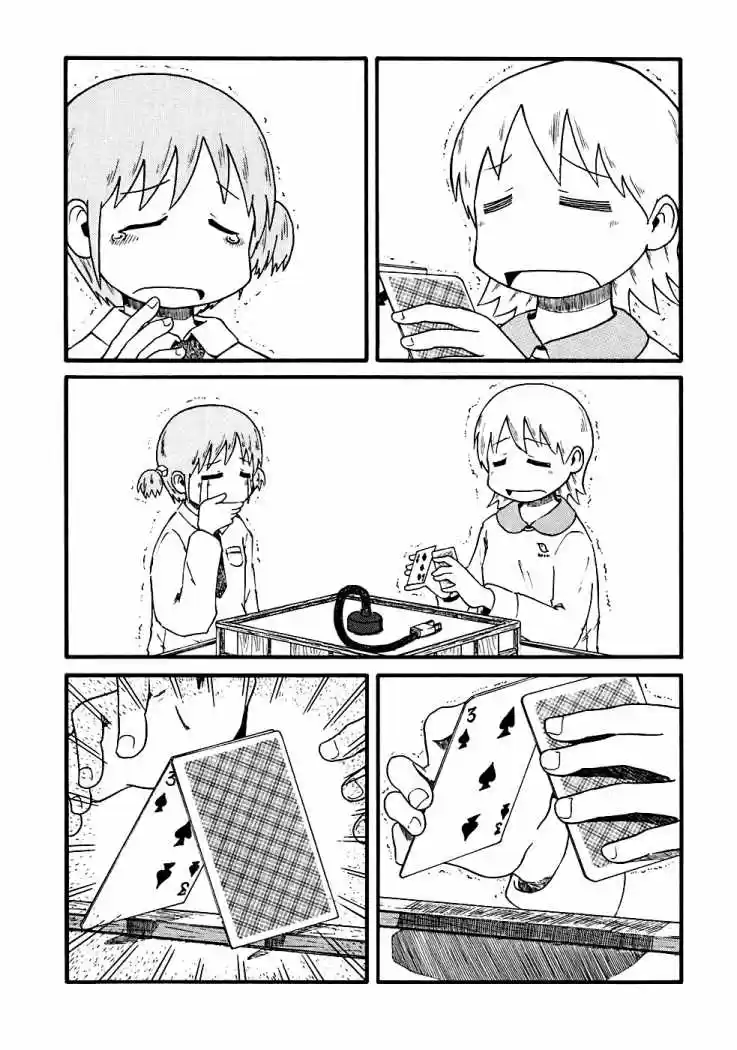 Nichijou (2006) - Capítulo 9 - Página 13 - LectorTMOo