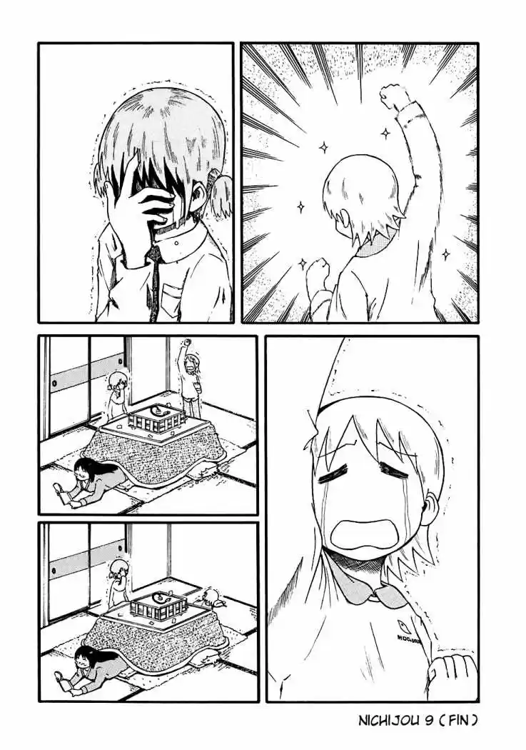Nichijou (2006) - Capítulo 9 - Página 14 - LectorTMOo