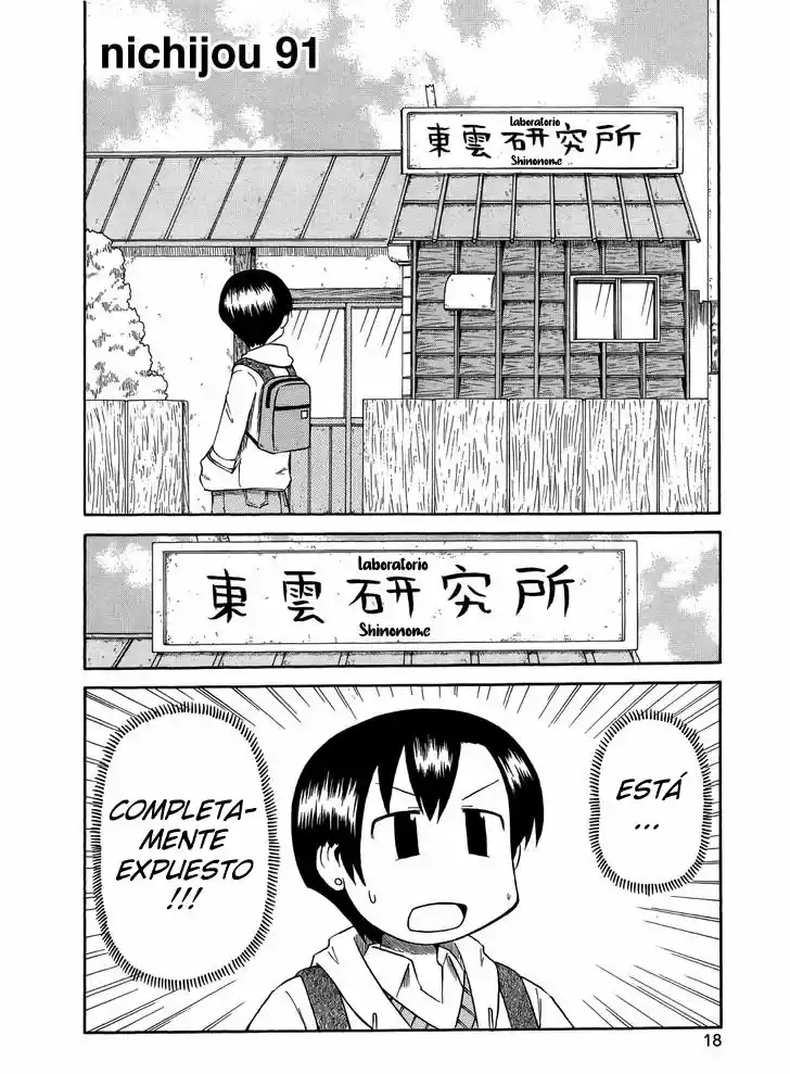 Nichijou (2006) - Capítulo 91 - Página 2 - LectorTMOo