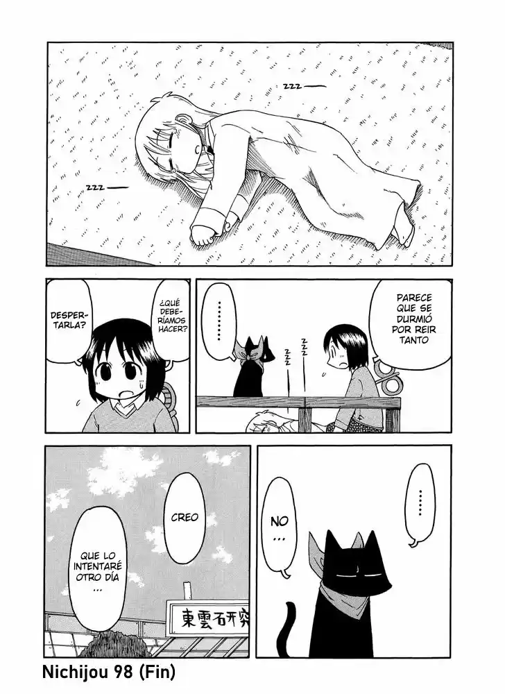 Nichijou (2006) - Capítulo 98 - Página 6 - LectorTMOo