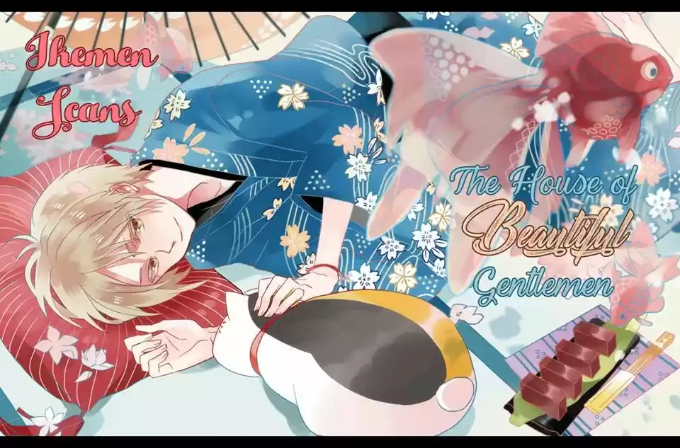 Nichiyoubi ni Pound Cake (2017) - Capítulo 3 - Página 27 - LectorTMOo
