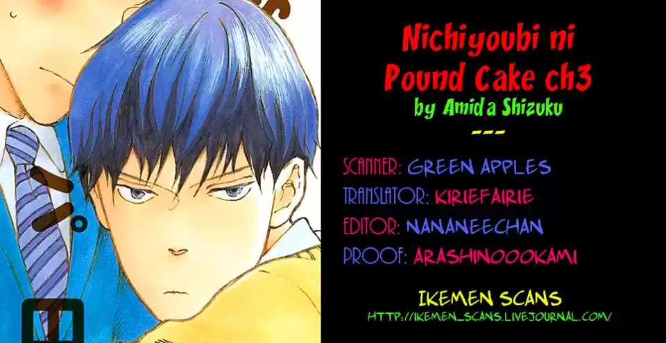 Nichiyoubi ni Pound Cake (2017) - Capítulo 3 - Página 28 - LectorTMOo