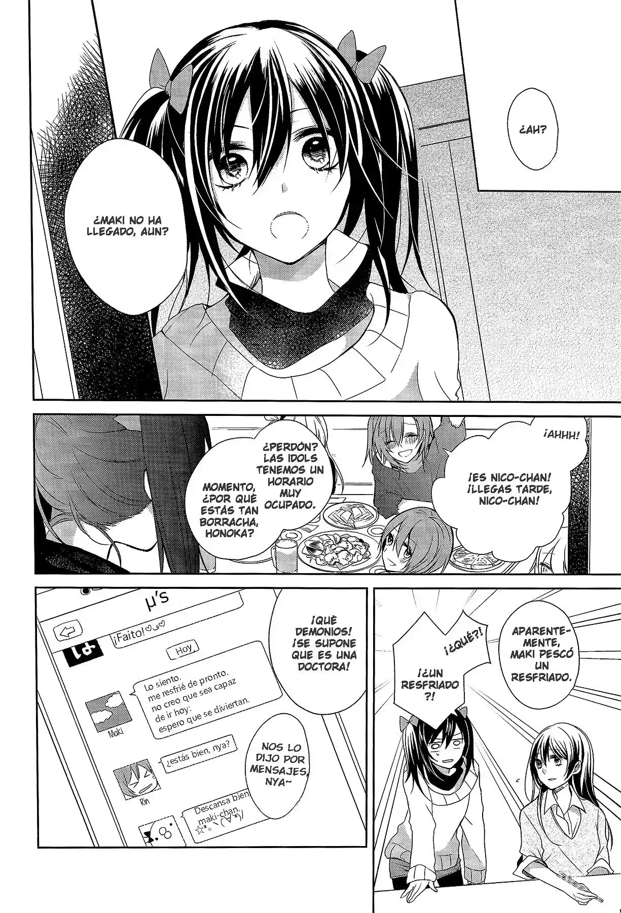 NicoMaki Medical Check (2016) - Capítulo 1 - Página 3 - LectorTMOo