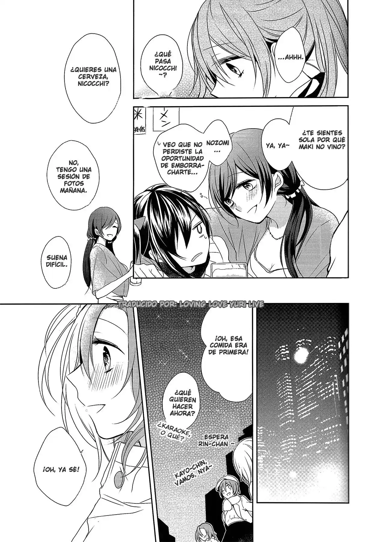 NicoMaki Medical Check (2016) - Capítulo 1 - Página 4 - LectorTMOo