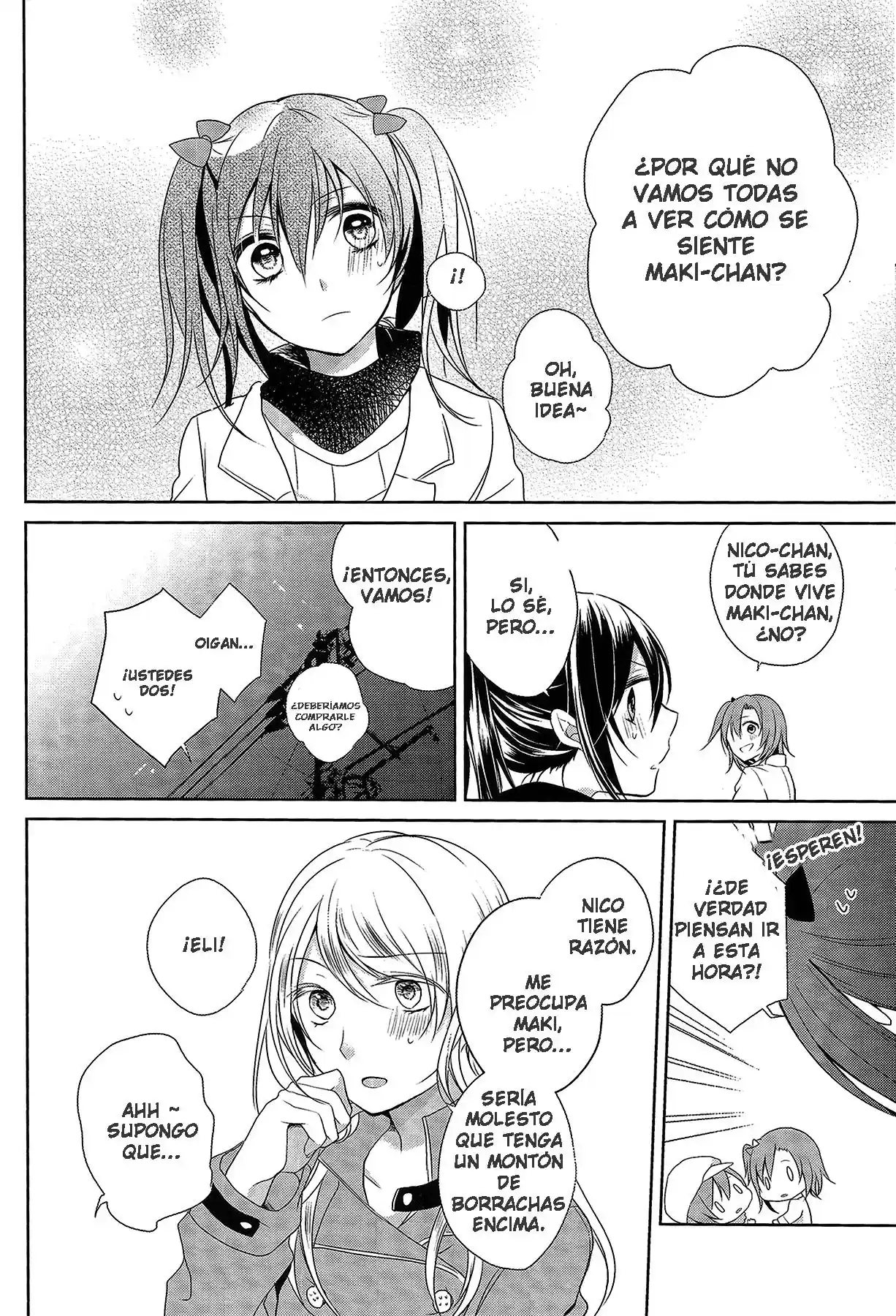 NicoMaki Medical Check (2016) - Capítulo 1 - Página 5 - LectorTMOo