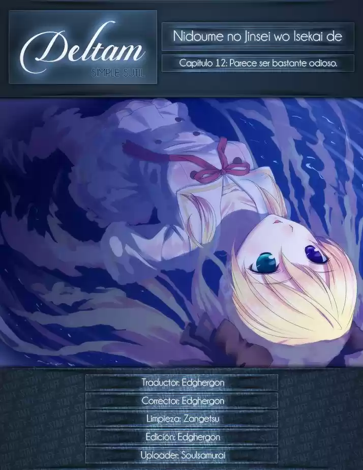 Nidome no Jinsei wo Isekai de (2016) - Capítulo 12 - Página 1 - LectorTMOo