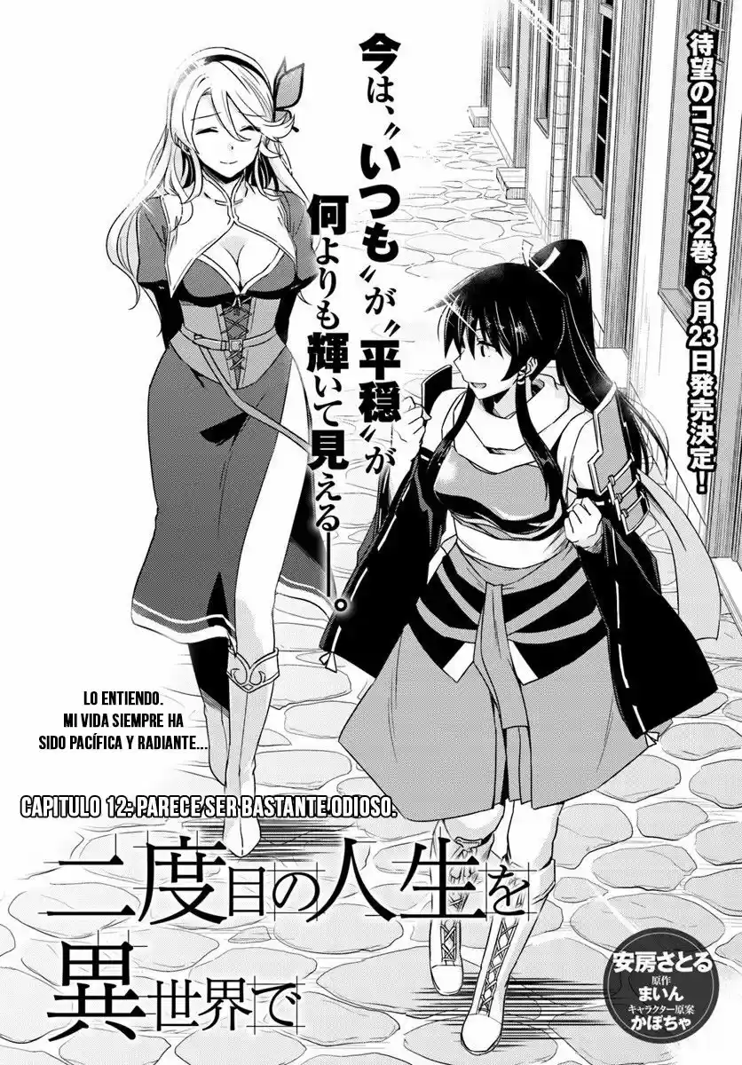 Nidome no Jinsei wo Isekai de (2016) - Capítulo 12 - Página 5 - LectorTMOo