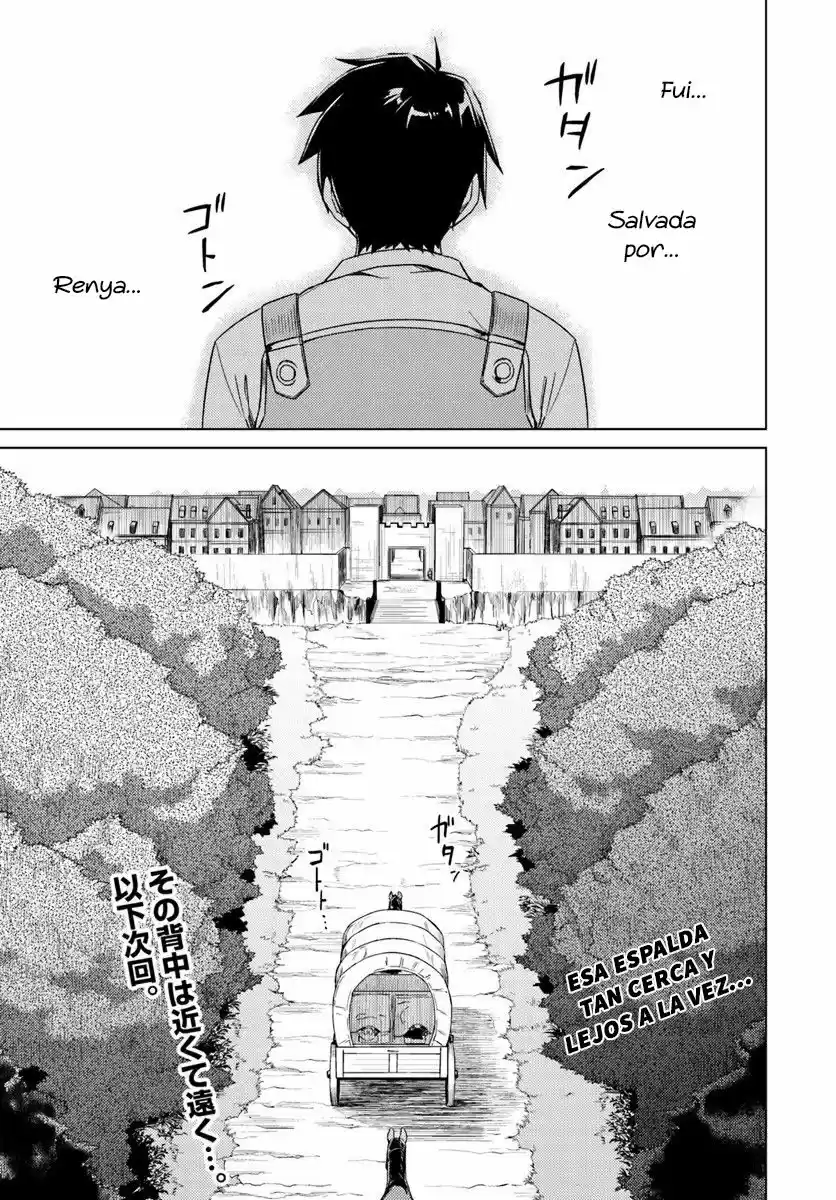 Nidome no Jinsei wo Isekai de (2016) - Capítulo 13.5 - Página 20 - LectorTMOo