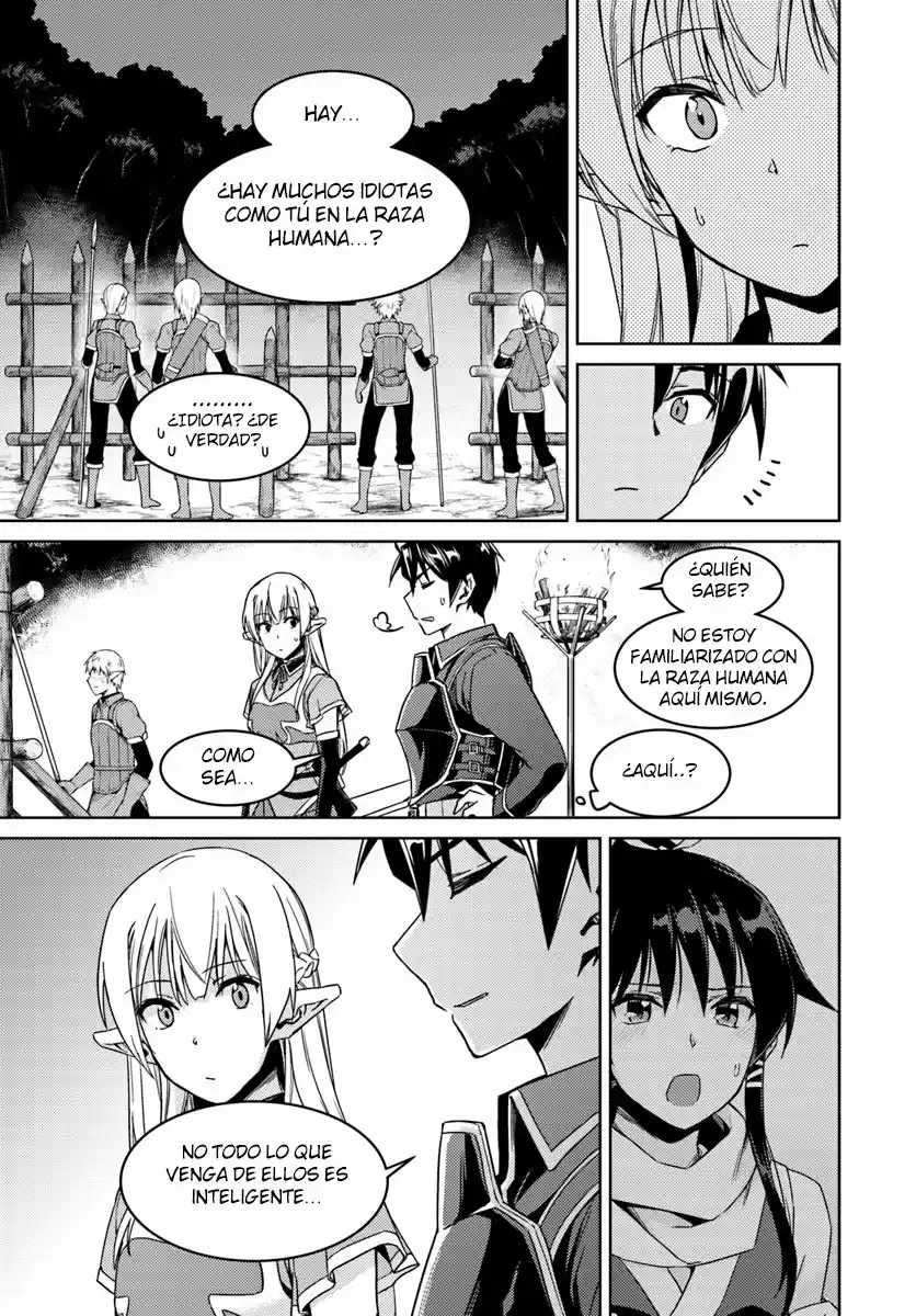 Nidome no Jinsei wo Isekai de (2016) - Capítulo 23.2 - Página 20 - LectorTMOo