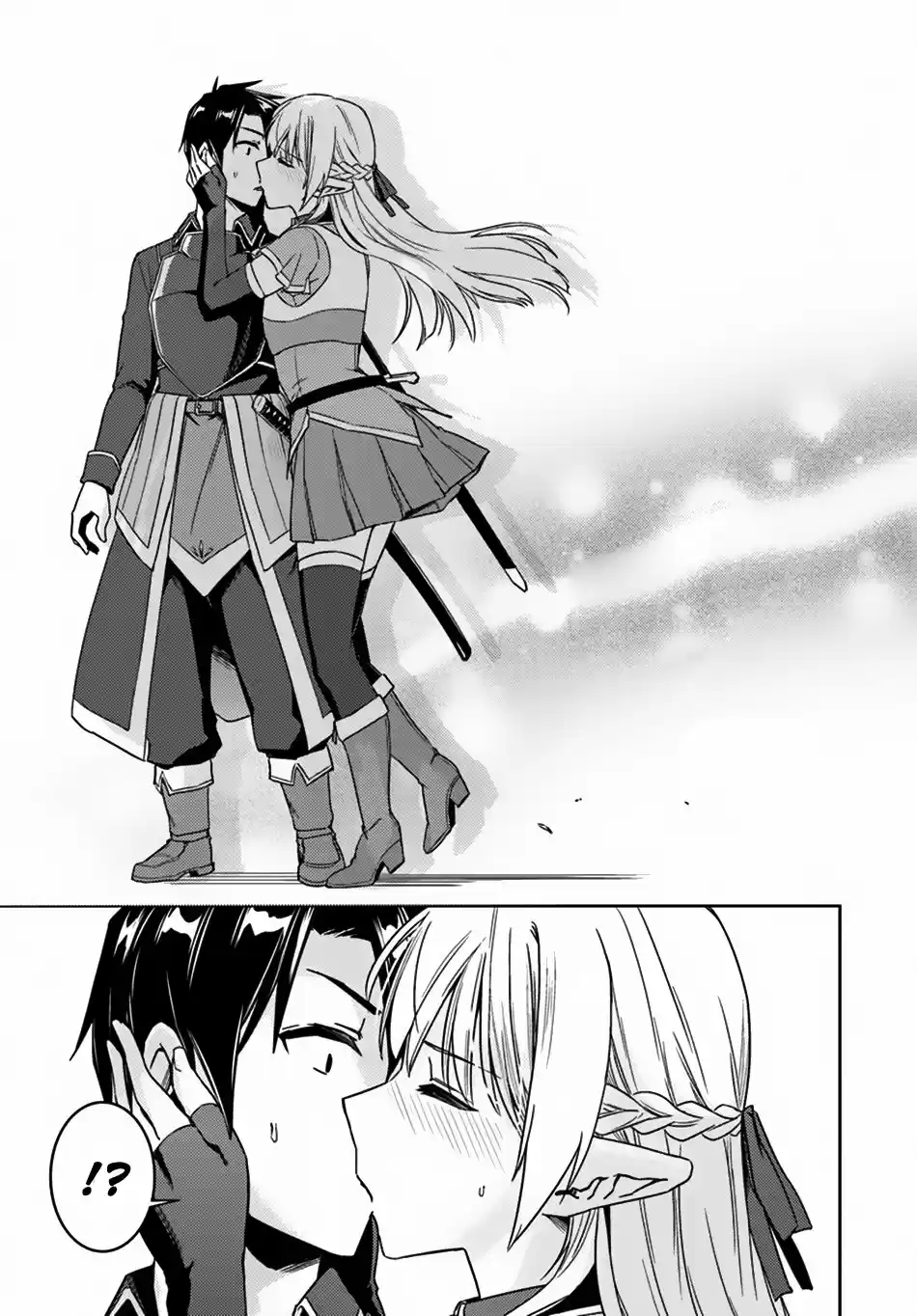Nidome no Jinsei wo Isekai de (2016) - Capítulo 24.2 - Página 11 - LectorTMOo