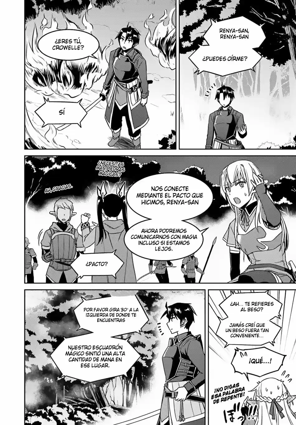 Nidome no Jinsei wo Isekai de (2016) - Capítulo 24.2 - Página 18 - LectorTMOo