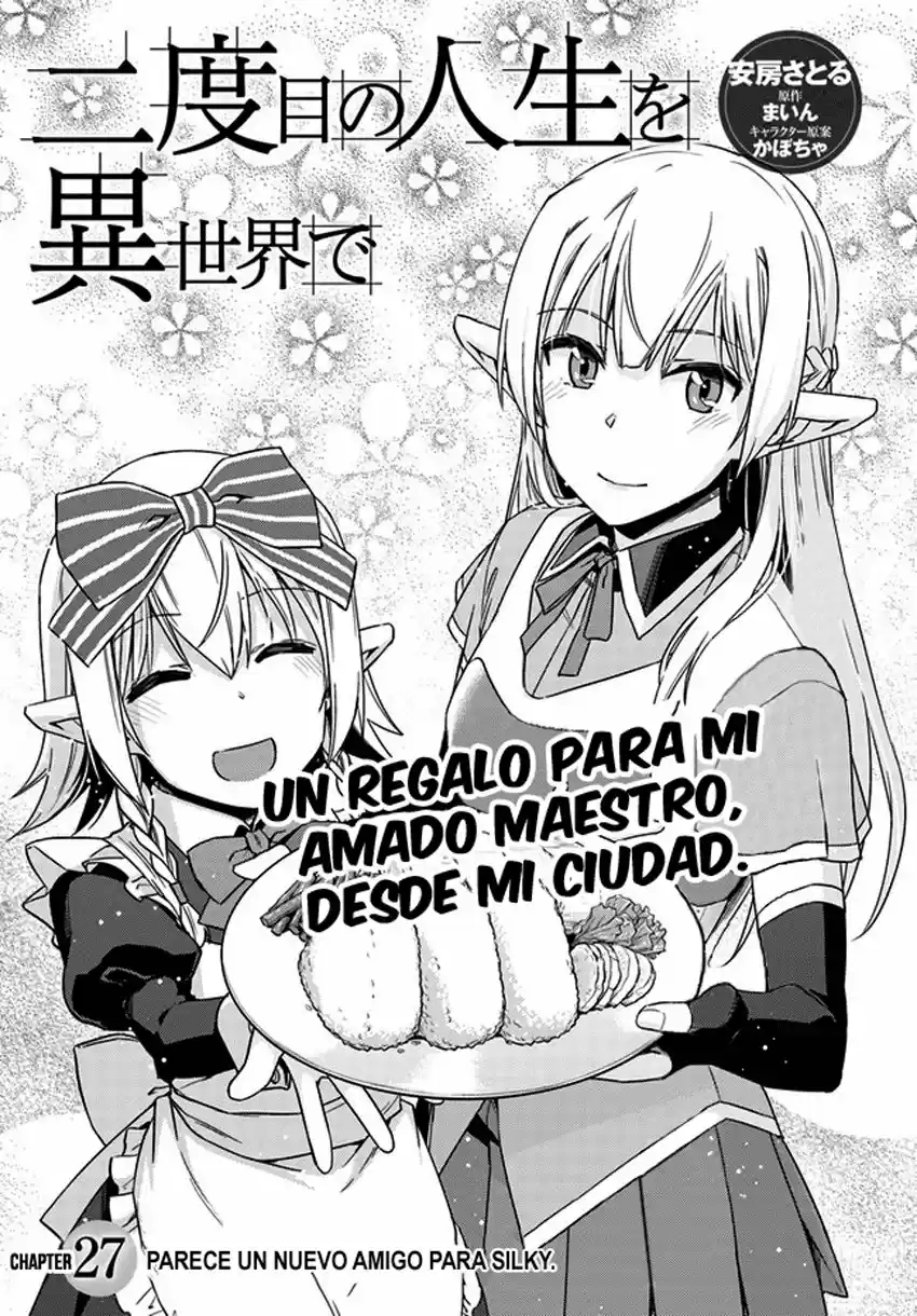 Nidome no Jinsei wo Isekai de (2016) - Capítulo 27 - Página 4 - LectorTMOo