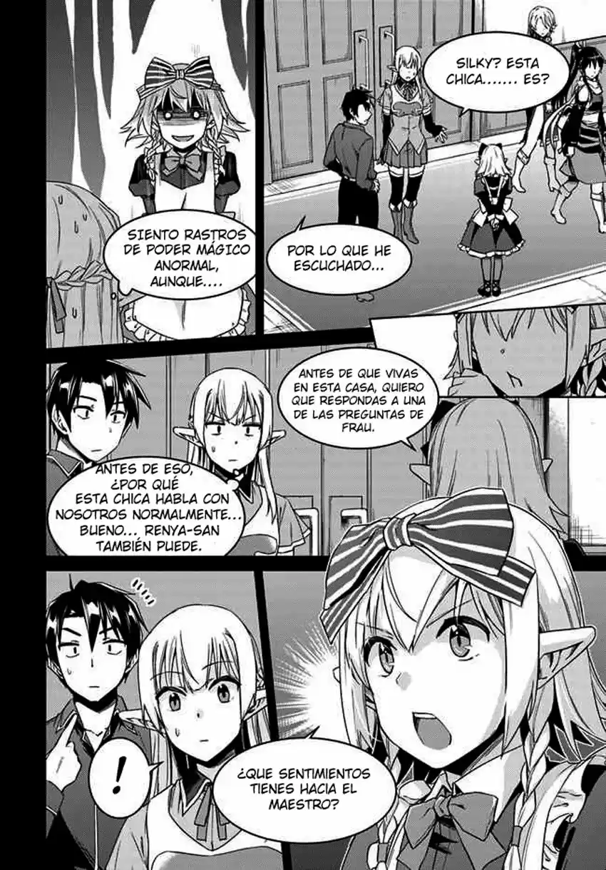 Nidome no Jinsei wo Isekai de (2016) - Capítulo 27 - Página 5 - LectorTMOo
