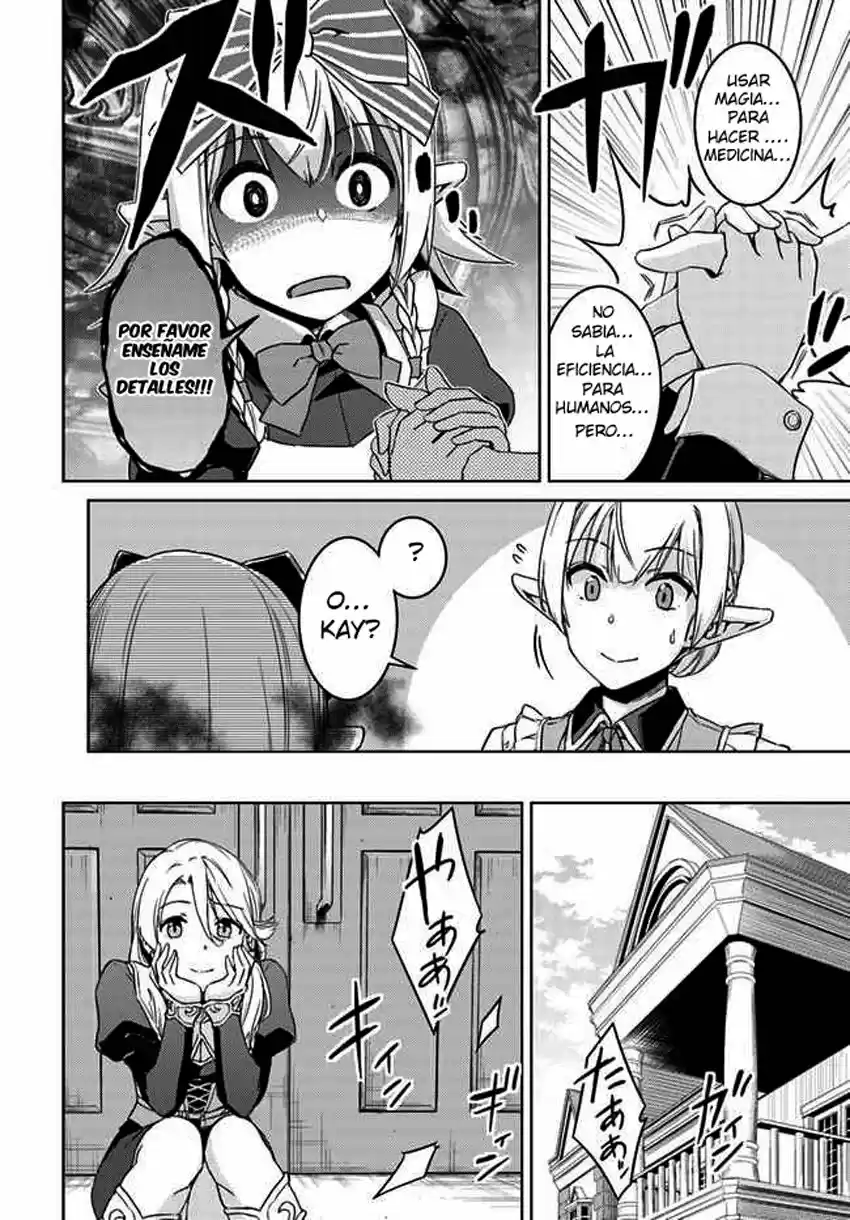 Nidome no Jinsei wo Isekai de (2016) - Capítulo 27 - Página 9 - LectorTMOo