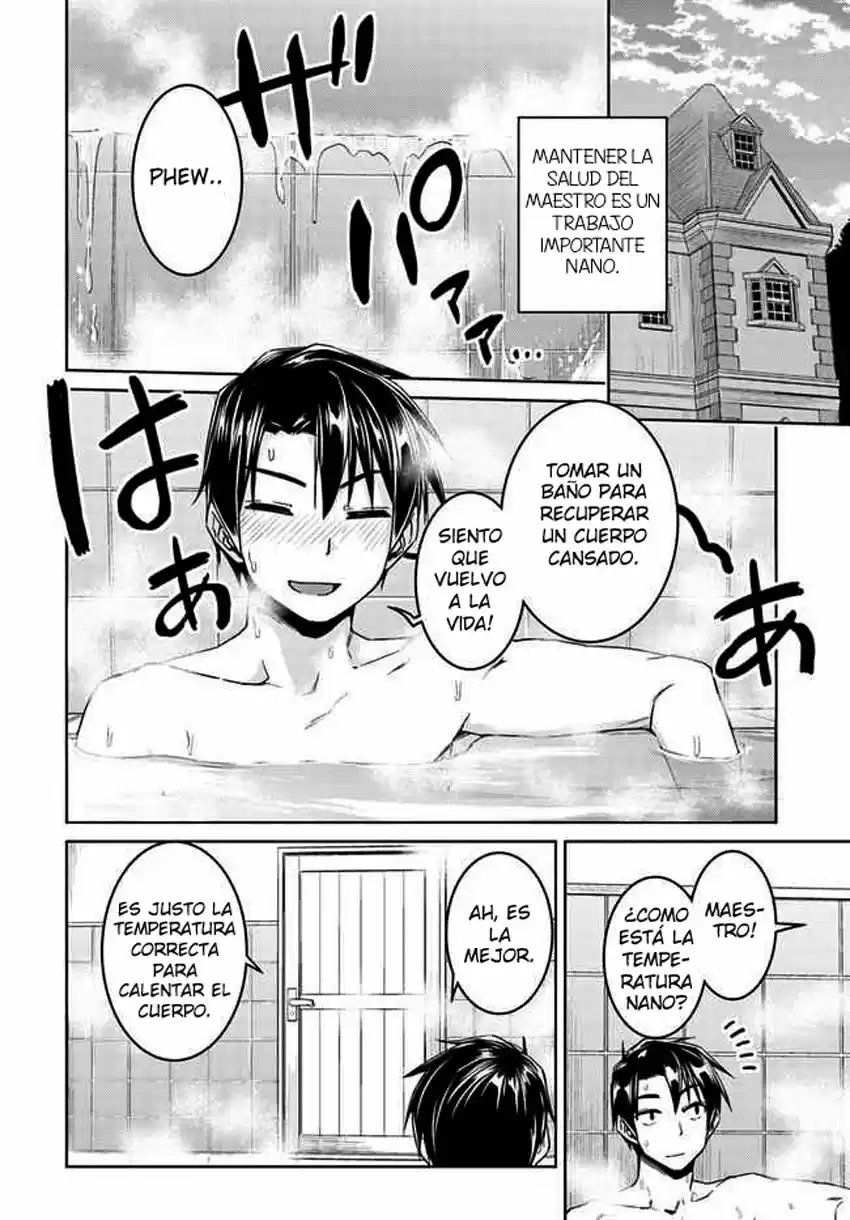 Nidome no Jinsei wo Isekai de (2016) - Capítulo 27 - Página 15 - LectorTMOo