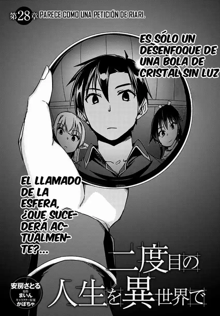Nidome no Jinsei wo Isekai de (2016) - Capítulo 28 - Página 4 - LectorTMOo