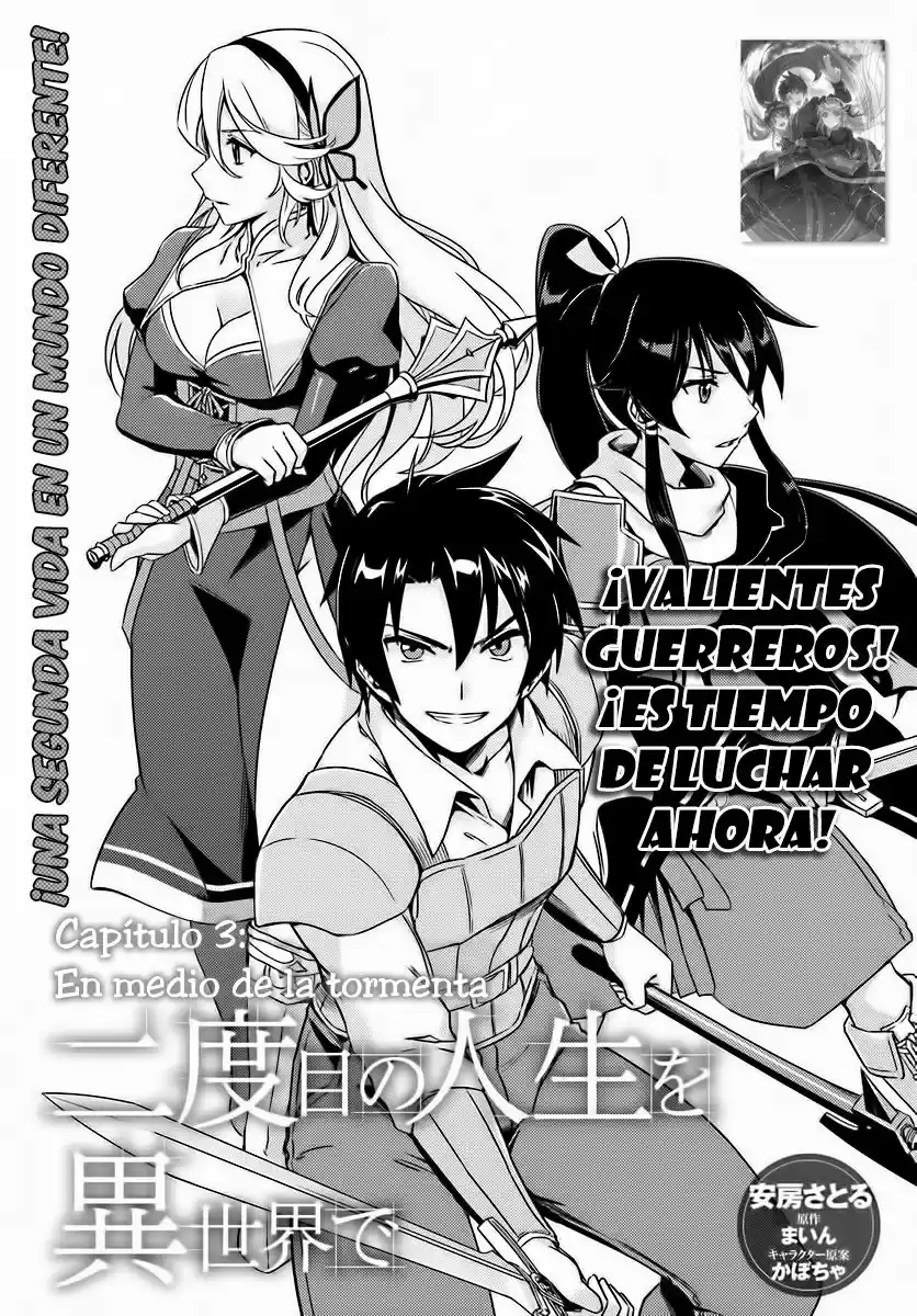 Nidome no Jinsei wo Isekai de (2016) - Capítulo 3 - Página 2 - LectorTMOo