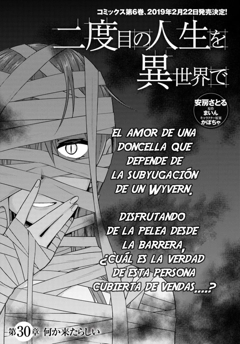 Nidome no Jinsei wo Isekai de (2016) - Capítulo 30.1 - Página 2 - LectorTMOo