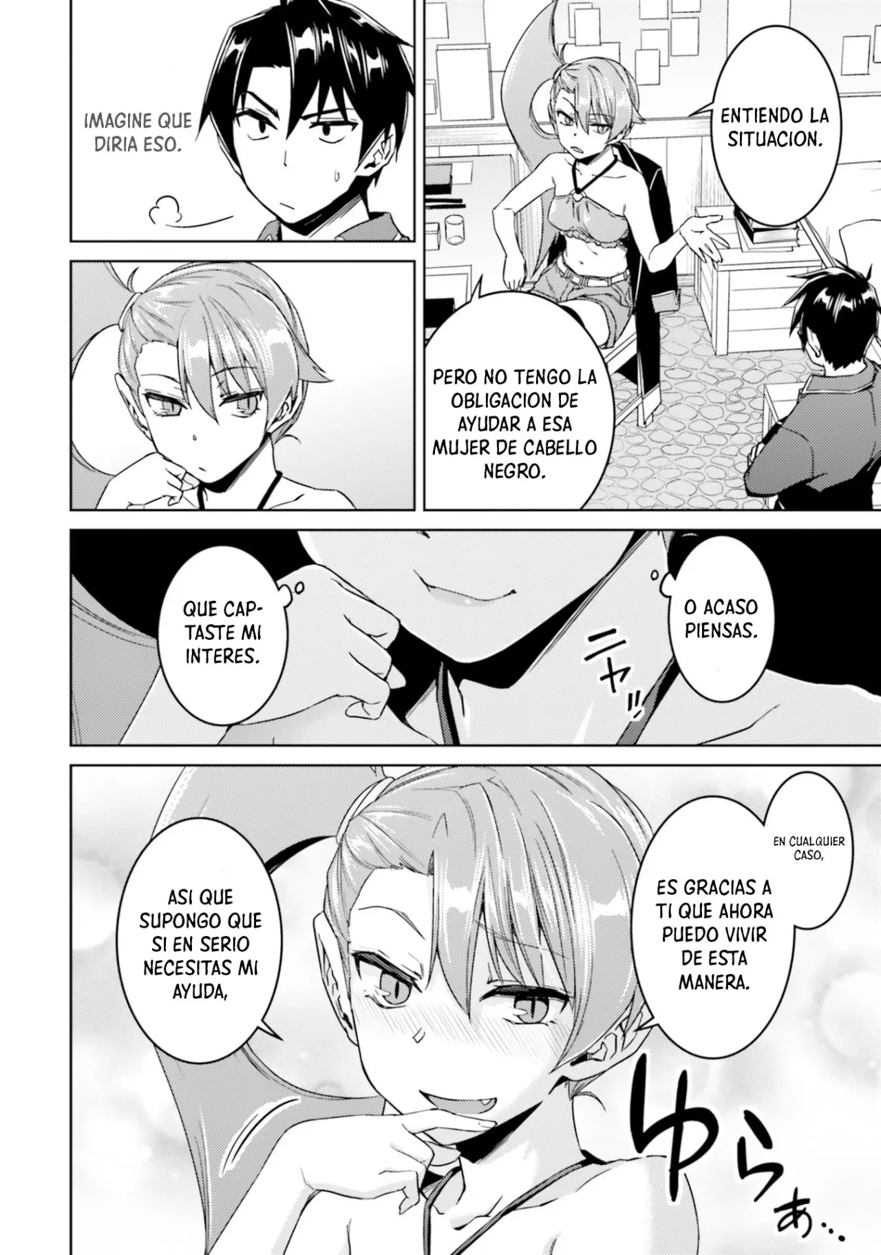 Nidome no Jinsei wo Isekai de (2016) - Capítulo 34 - Página 15 - LectorTMOo