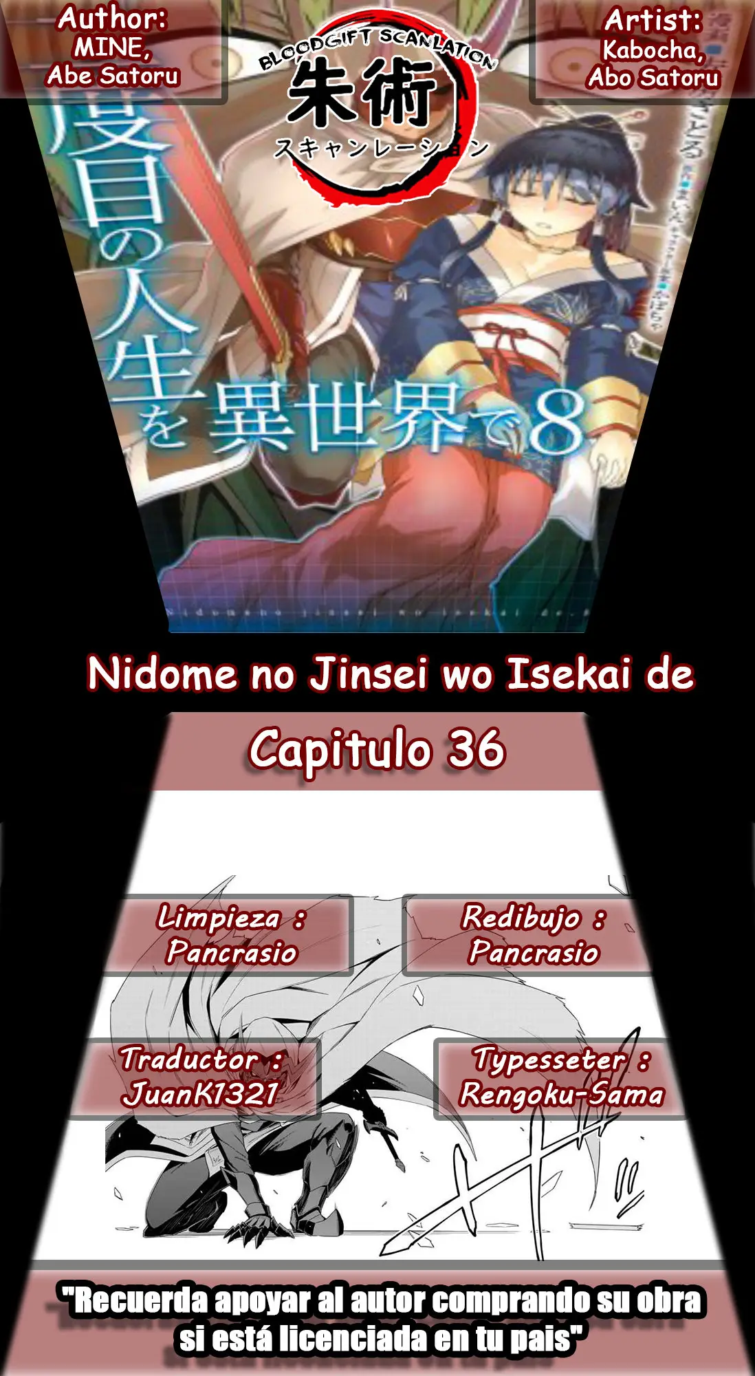 Nidome no Jinsei wo Isekai de (2016) - Capítulo 36 - Página 1 - LectorTMOo