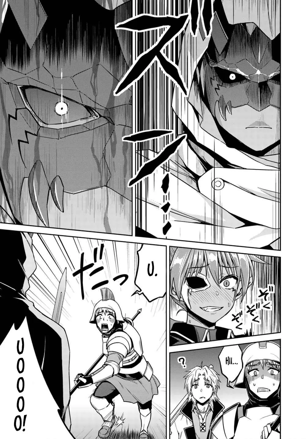 Nidome no Jinsei wo Isekai de (2016) - Capítulo 37 - Página 19 - LectorTMOo