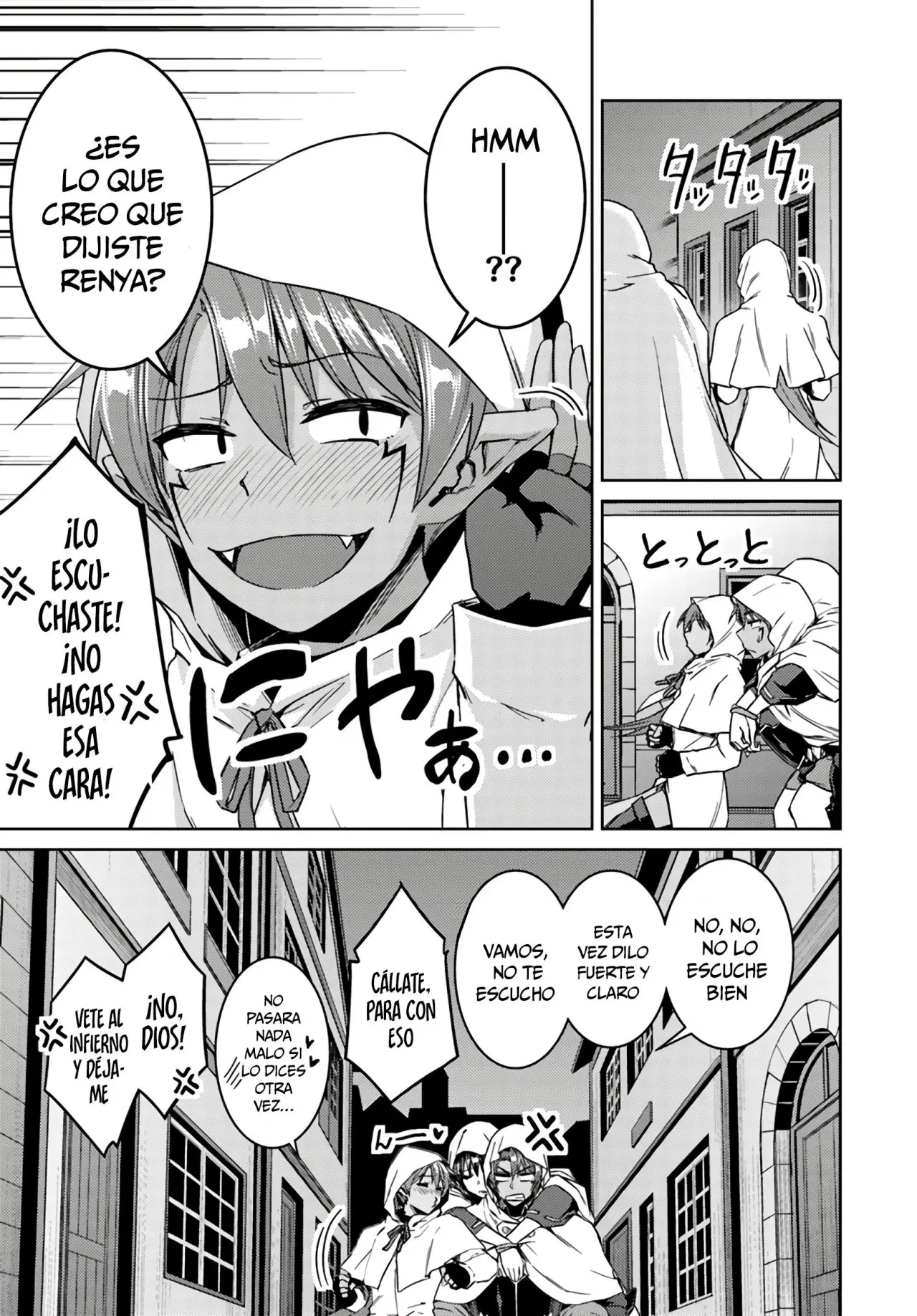 Nidome no Jinsei wo Isekai de (2016) - Capítulo 38 - Página 19 - LectorTMOo