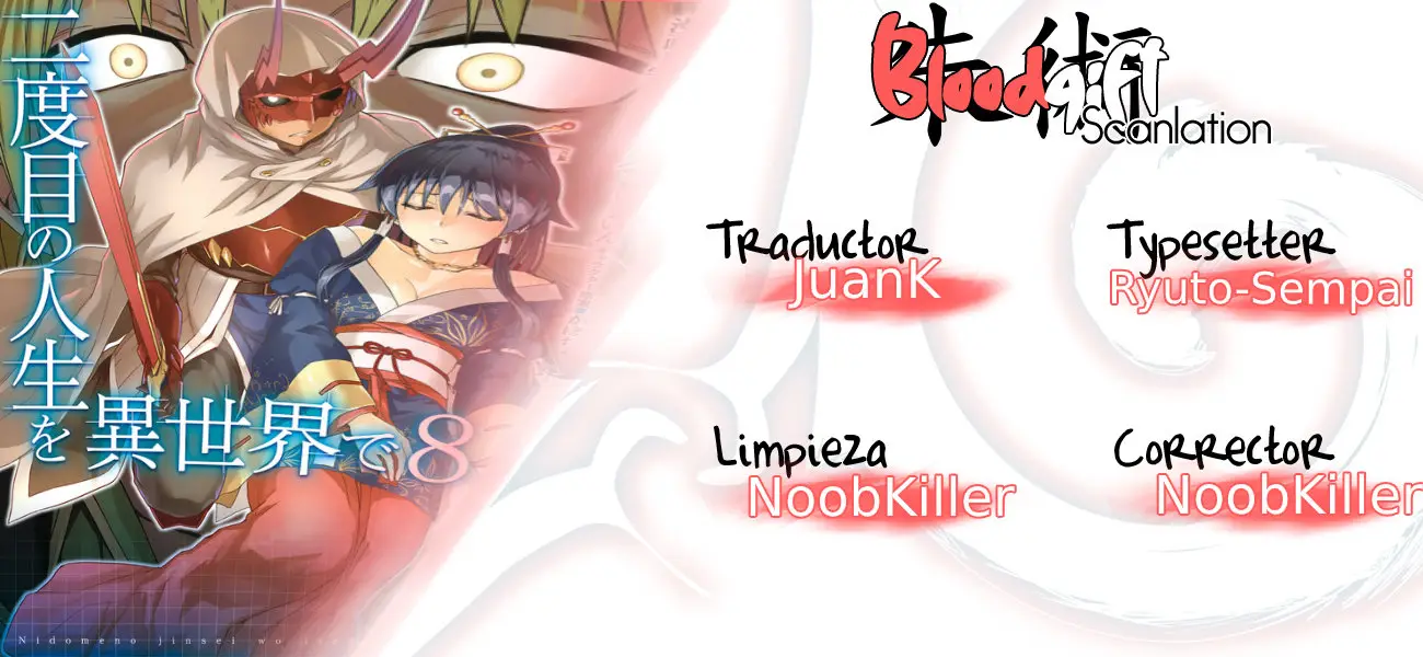 Nidome no Jinsei wo Isekai de (2016) - Capítulo 39 - Página 1 - LectorTMOo