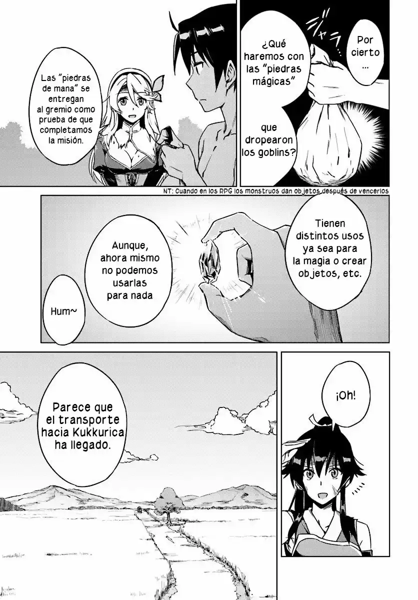 Nidome no Jinsei wo Isekai de (2016) - Capítulo 4 - Página 15 - LectorTMOo