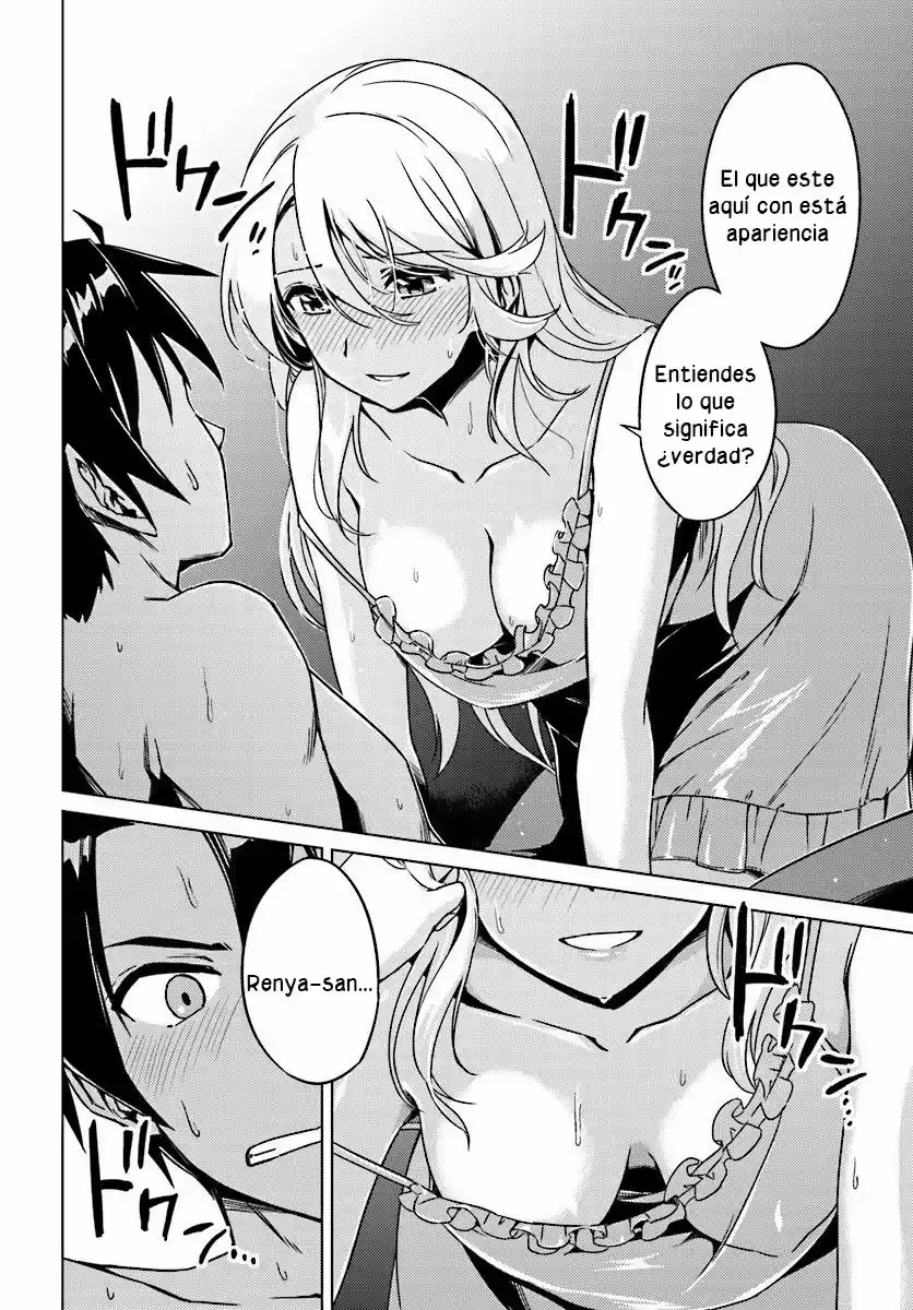 Nidome no Jinsei wo Isekai de (2016) - Capítulo 4 - Página 32 - LectorTMOo
