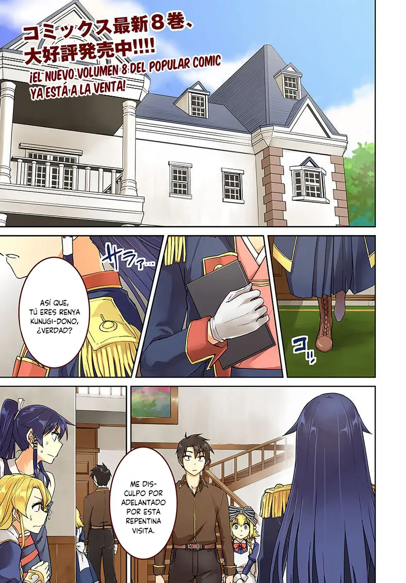 Nidome no Jinsei wo Isekai de (2016) - Capítulo 40 - Página 2 - LectorTMOo