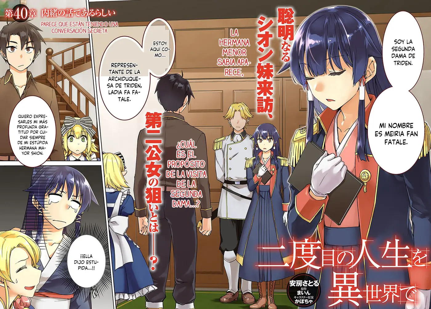 Nidome no Jinsei wo Isekai de (2016) - Capítulo 40 - Página 3 - LectorTMOo
