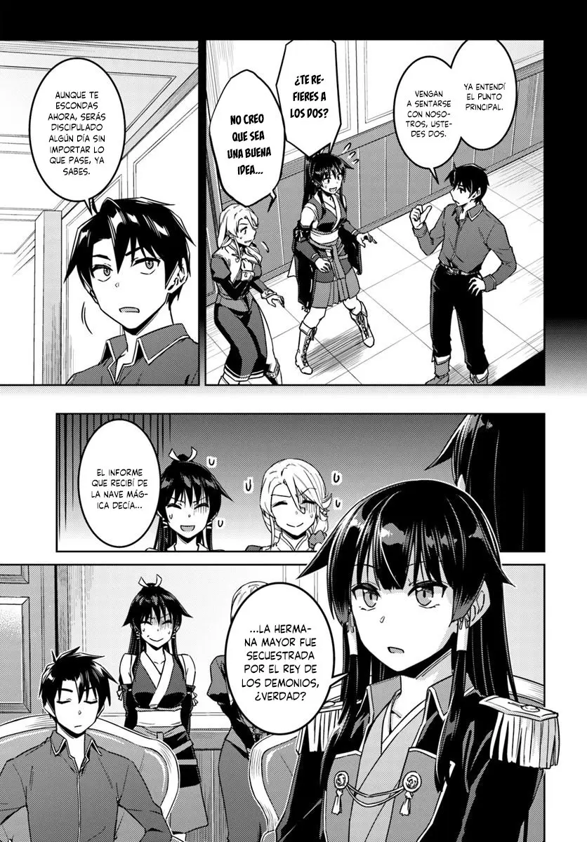 Nidome no Jinsei wo Isekai de (2016) - Capítulo 40 - Página 7 - LectorTMOo
