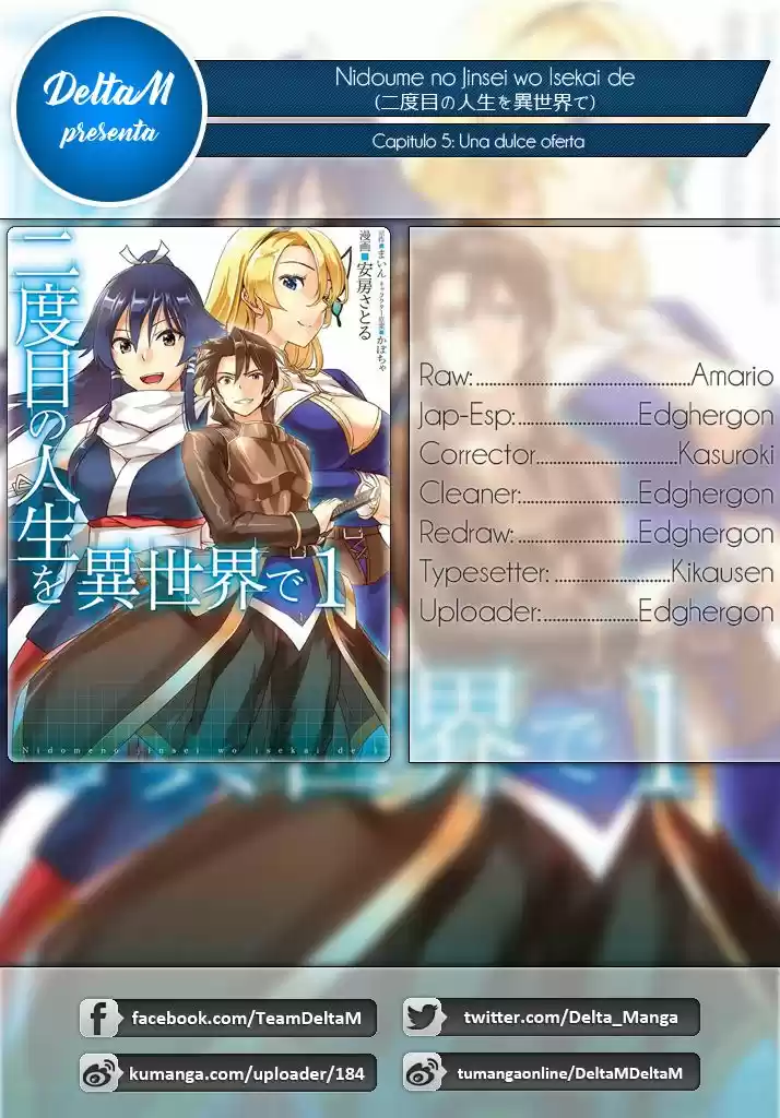 Nidome no Jinsei wo Isekai de (2016) - Capítulo 5 - Página 1 - LectorTMOo
