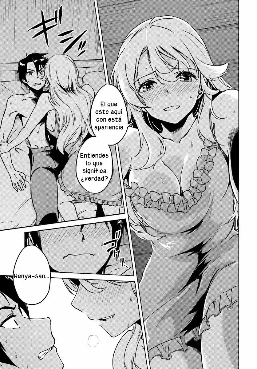 Nidome no Jinsei wo Isekai de (2016) - Capítulo 5 - Página 2 - LectorTMOo