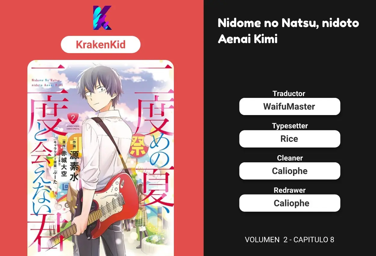 Nidome no Natsu, Nidoto Aenai Kimi (2015) - Capítulo 8 - Página 1 - LectorTMOo