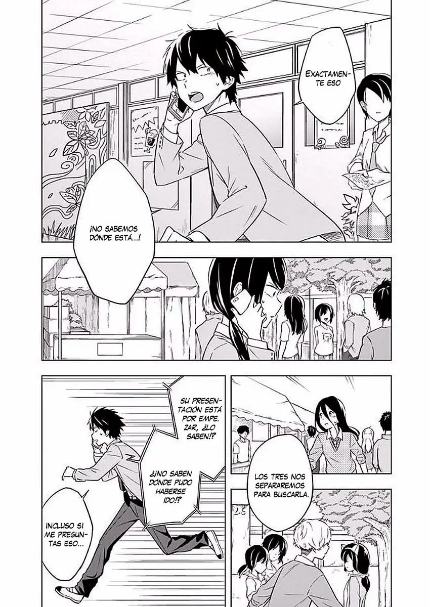 Nidome no Natsu, Nidoto Aenai Kimi (2015) - Capítulo 9 - Página 22 - LectorTMOo