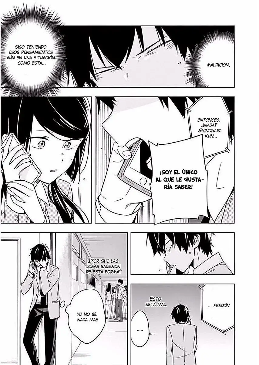 Nidome no Natsu, Nidoto Aenai Kimi (2015) - Capítulo 9 - Página 24 - LectorTMOo