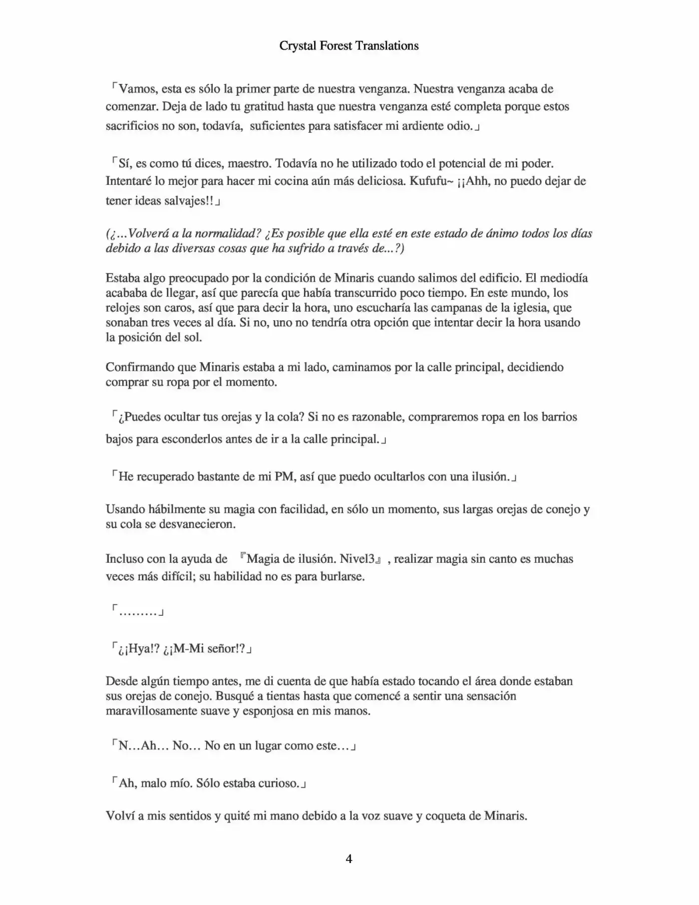 Nidome no Yuusha (Novela) (2015) - Capítulo 17 - Página 4 - LectorTMOo