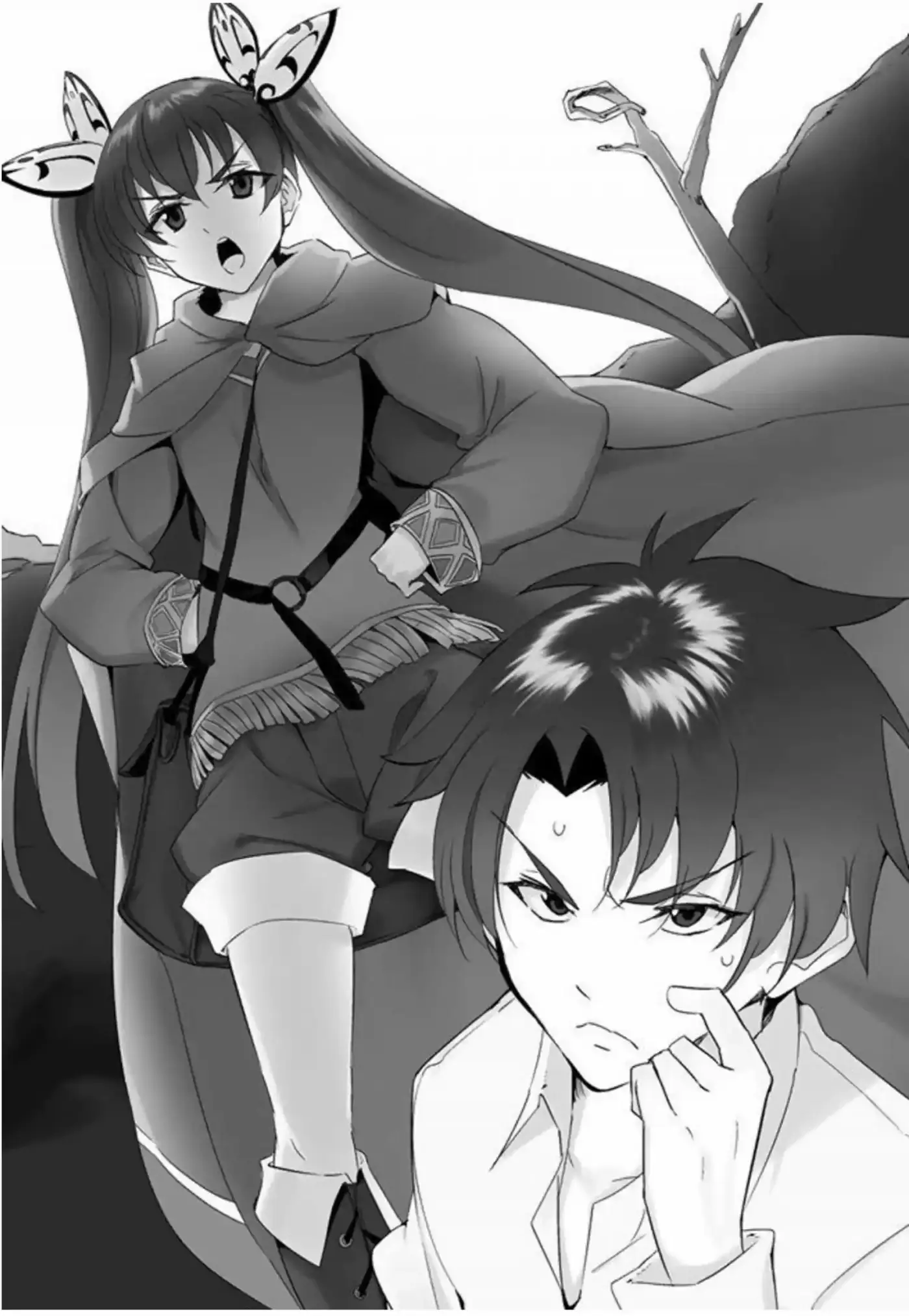 Nidoume no Jinsei wo Isekai de (2014) - Capítulo 19 - Página 9 - LectorTMOo
