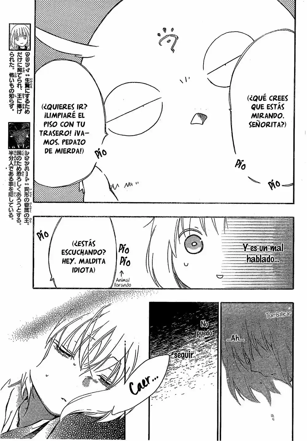 Niehime to Kemono no Ou (2015) - Capítulo 10 - Página 7 - LectorTMOo