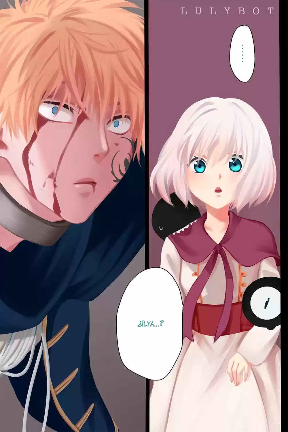 Niehime to Kemono no Ou (2015) - Capítulo 12 - Página 12 - LectorTMOo