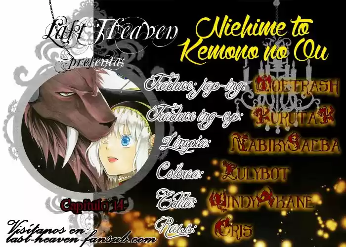 Niehime to Kemono no Ou (2015) - Capítulo 14 - Página 1 - LectorTMOo